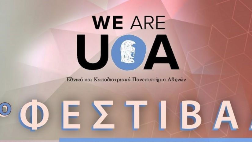We Are UoA Festival 2025