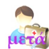 Προκηρύξεις Προγραμμάτων Μεταπτυχιακών Σπουδών του Τμήματος  & ΔΠΜΣ