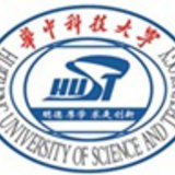 Full Scholarship Opportunity for EU Students at Ηuazhong University of Science and Technology (HUST), Wuhan, China (CSC EU Window Program)