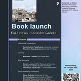 Forms and Functions of 'False Information' in Ancient Greek Literature"