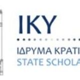 I.K.Y. - Πρόγραμμα με σκοπό τη χρηματοδότηση συμμετοχής ομάδων φοιτητών/τριών σε διεθνείς διαγωνισμούς ακαδ. έτους 2026-2027 που διοργανώνονται στο εξωτερικό