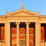 ΕΝΑΡΞΗ ΕΓΓΡΑΦΩΝ ΣΤΟ ΤΜΗΜΑ ΙΑΤΡΙΚΗΣ ΕΚΠΑ-ΠΑΡΑΡΤΗΜΑ ΚΥΠΡΟΥ
