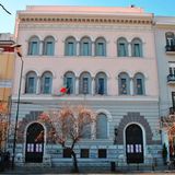 Εκδήλωση του Εργαστηρίου Lab.It.El. του ΤΙΓΦ | Η ΙΤΑΛΙΚΗ ΩΣ ΞΕΝΗ ΓΛΩΣΣΑ ΣΤΗ ΔΗΜΟΣΙΑ ΕΚΠΑΙΔΕΥΣΗ ΖΗΤΗΜΑΤΑ – ΠΡΟΟΠΤΙΚΕΣ – ΠΡΟΤΑΣΕΙΣ [10/6/2026]
