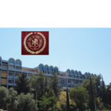 ΑΔΑ: 9ΚΛΠ46ΝΚΠΔ-Ω1Ω - Απαιτούμενα δικαιολογητικά για την εγγραφή των εισαγομένων στην Τριτοβάθμια Εκπαίδευση Ελλήνων του εξωτερικού και τέκνων Ελλήνων υπαλλήλων που υπηρετούν στο εξωτερικό για το ακαδημαϊκό έτος 2025-2026