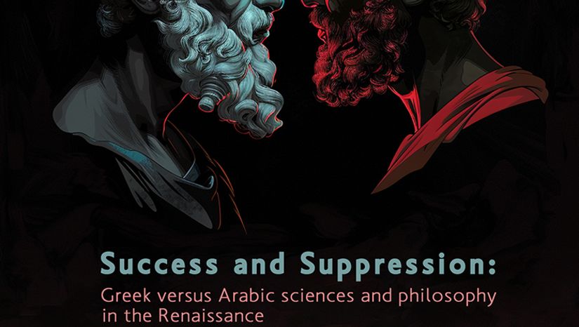 Διάλεξη Prof. Dr. Dag Nikolaus Hasse Universität Würzburg