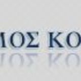 Απόκτηση ακαδημαϊκής διδακτικής εμπειρίας σε νέους επιστήμονες κατόχους διδακτορικού στο Εθνικό και Καποδιστριακό Πανεπιστήμιο Αθηνών για το ακ. έτος 2026-2027 (ΑΔΑ: 6ΔΩΣ46ΨΖ2Ν-7Φ3)